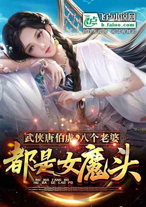 万词王