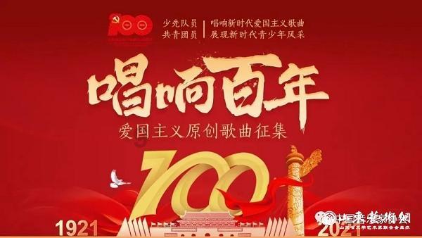 为什么要禁用水银体温计?-中文问答平台,海量问题一站搞定