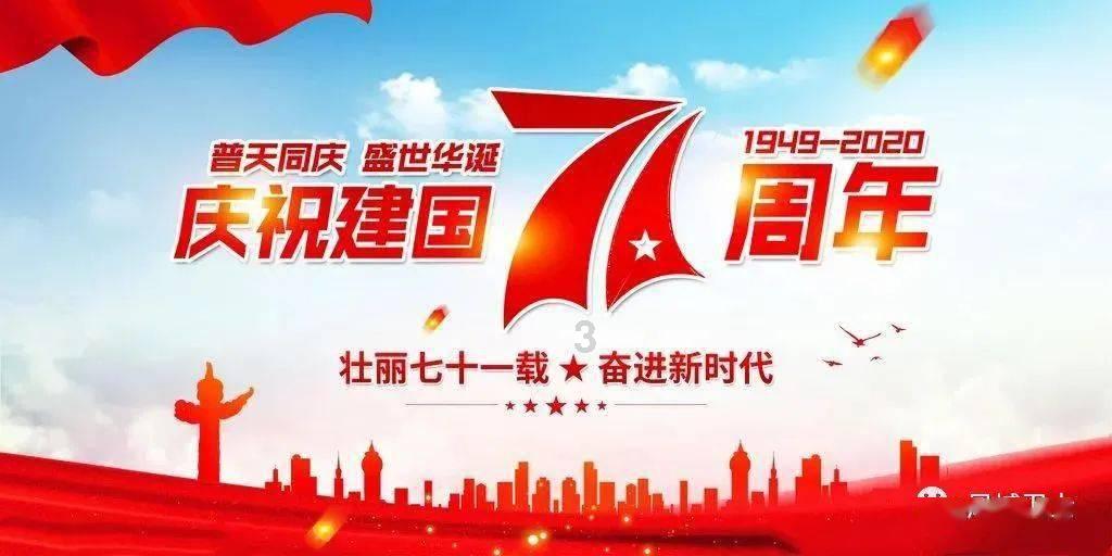 虫虫助手下载