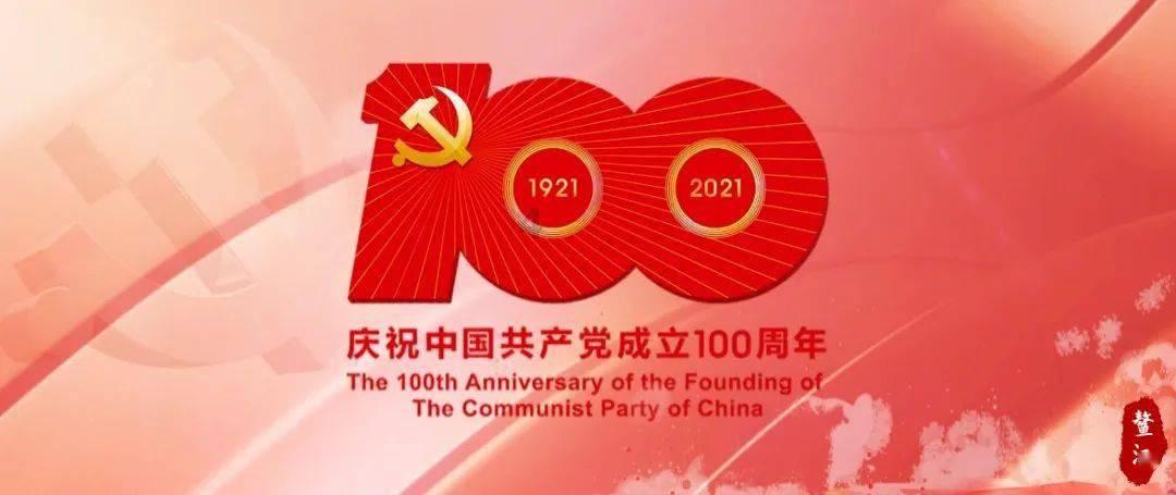 哈哈体育官方入口