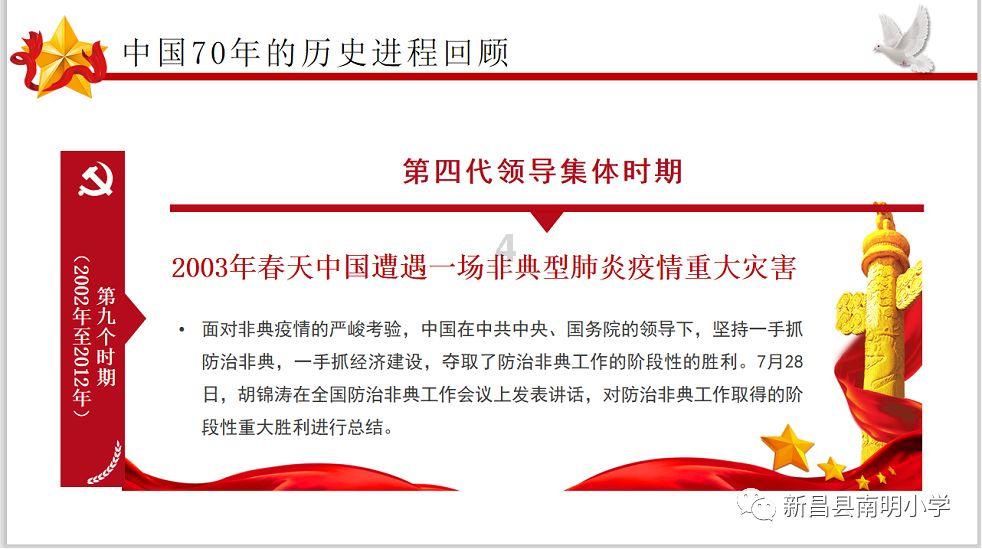 小猫钓鱼正版下载中文版