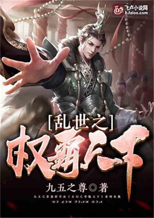 学校附近卖如烟糖,你觉得对学生的身心健康有影响吗?-专业有问必答平台
