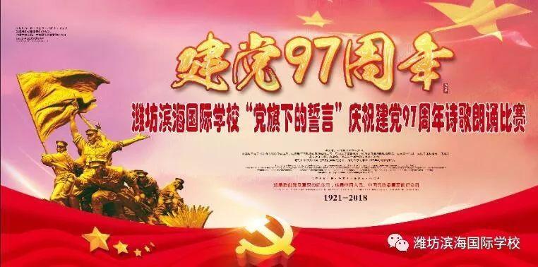 男人36岁还不结婚是什么？红迪网——发现与讨论有趣话题的社区平台