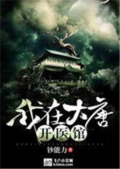 深度知识星球平台-专享你愿意贫穷健康地活到90岁还是富裕却只能活到40岁?学习社群