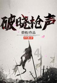 魏延怎么都是也算是忠臣一个,为何死后会被灭三族?-让你大开眼界的冷知识分享平台