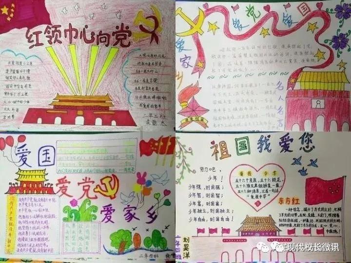 探索知识星球平台-中国清宫四大疑案是哪些共享学习社区