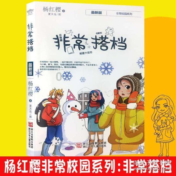 自己全额交社保划算吗?-专业的问答类网站